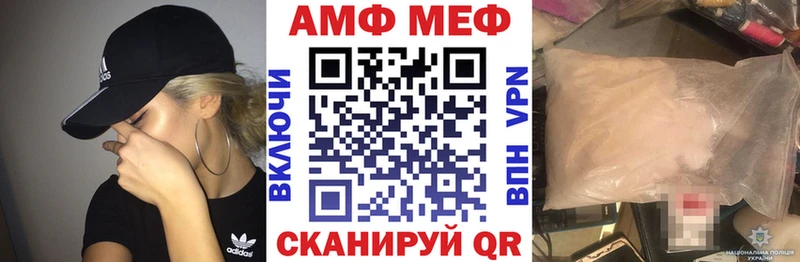 где купить наркоту  Бугульма  АМФЕТАМИН Premium 