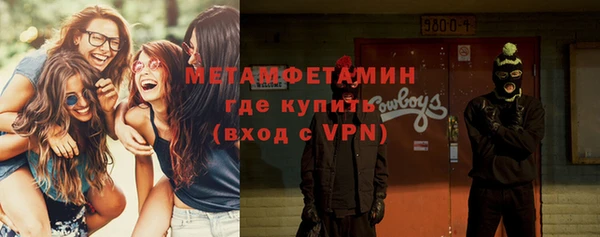 гашиш Белоозёрский