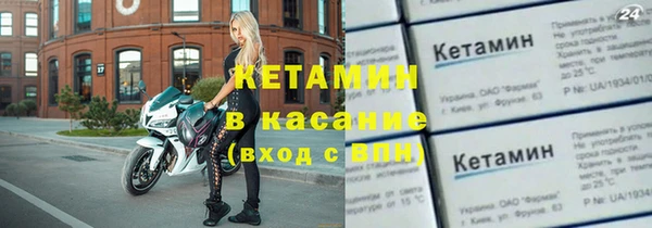 дистиллят марихуана Беломорск