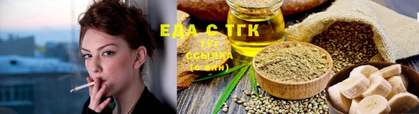 гашиш Белоозёрский