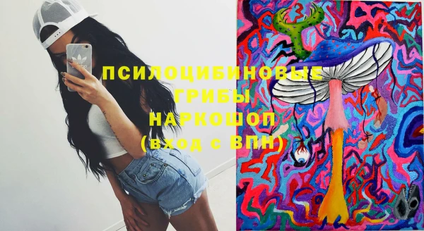 гашиш Белоозёрский