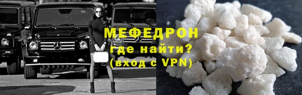 дистиллят марихуана Беломорск