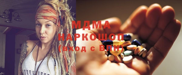 гашиш Белоозёрский