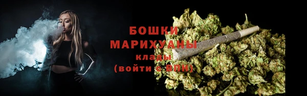 дистиллят марихуана Беломорск