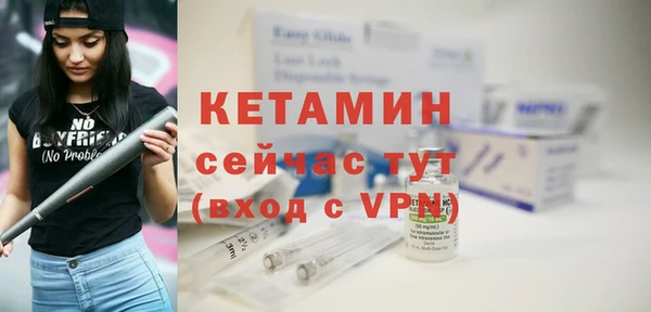 гашиш Белоозёрский