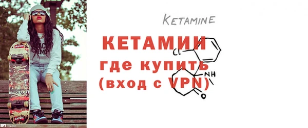 гашиш Белоозёрский