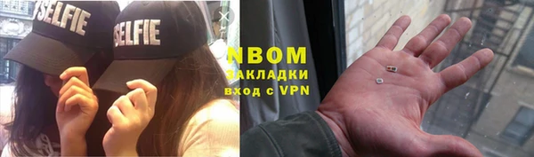 гашиш Белоозёрский