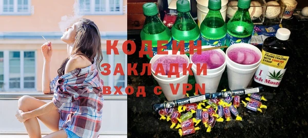 гашиш Белоозёрский