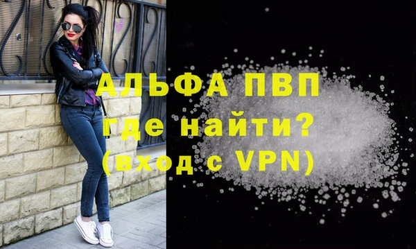 гашиш Белоозёрский