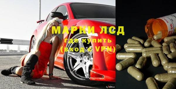 гашиш Белоозёрский