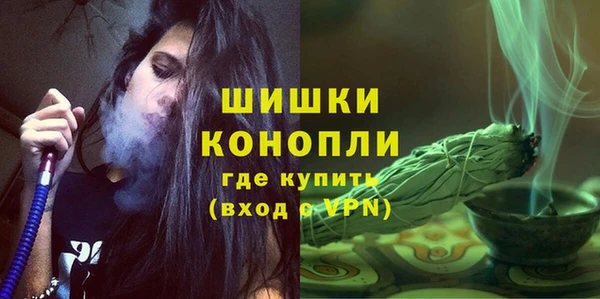 гашиш Белоозёрский