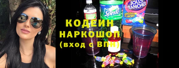 дистиллят марихуана Беломорск