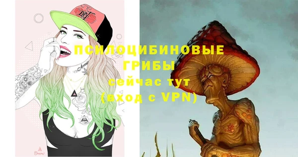 гашиш Белоозёрский