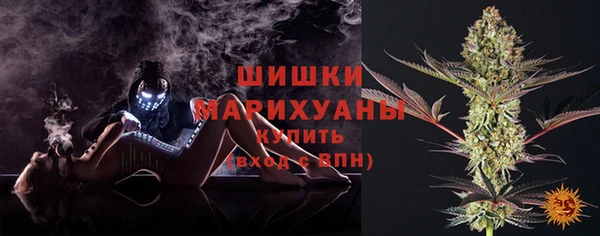гашиш Белоозёрский