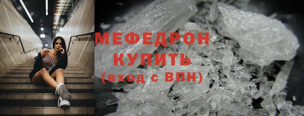 гашиш Белоозёрский