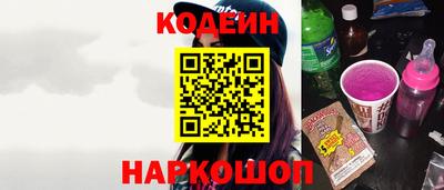 крисы Волжский