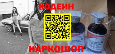 крисы Волжский
