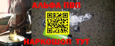 крисы Волжский