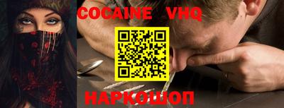 apvp Волжск