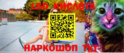 apvp Волжск