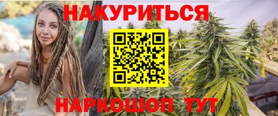 крисы Волжский