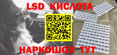 крисы Волжский