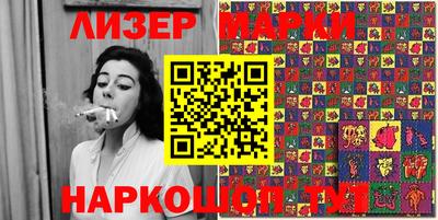 крисы Волжский