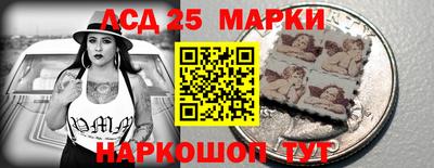 мефедрон VHQ Волгодонск