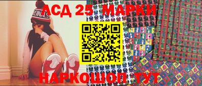 крисы Волжский