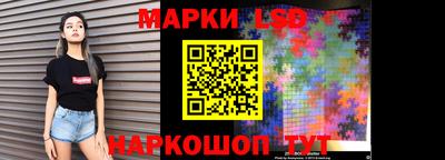apvp Волжск