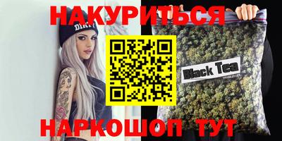 apvp Волжск