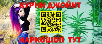 мефедрон VHQ Волгодонск