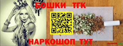 крисы Волжский