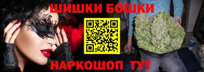 мефедрон VHQ Волгодонск