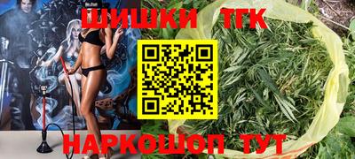 apvp Волжск