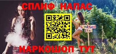 мефедрон VHQ Волгодонск