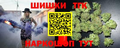 apvp Волжск