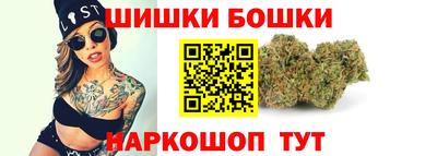 крисы Волжский