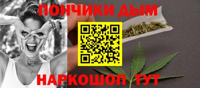apvp Волжск