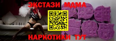 крисы Волжский