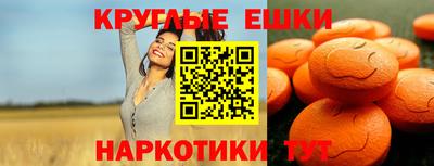 apvp Волжск