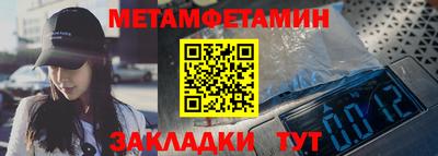 крисы Волжский