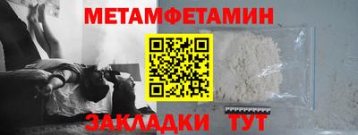 apvp Волжск
