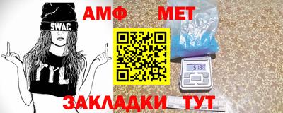 крисы Волжский