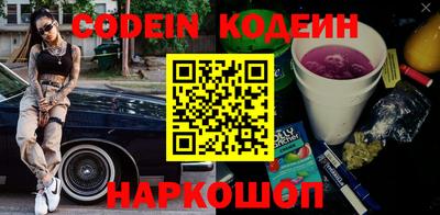 крисы Волжский
