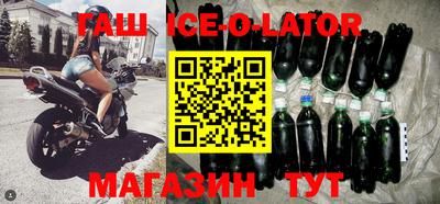 apvp Волжск