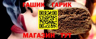 мефедрон VHQ Волгодонск