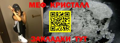 apvp Волжск