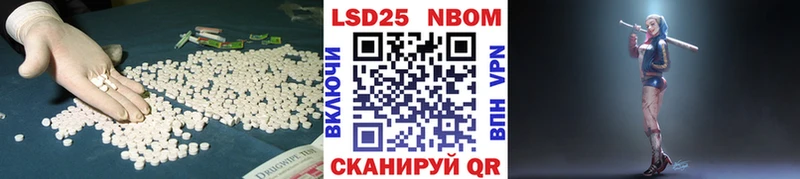 ОМГ ОМГ онион Бугульма LSD-25 экстази ecstasy