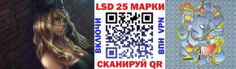 закладки  мега вход  Марки N-bome 1500мкг  Бугульма 